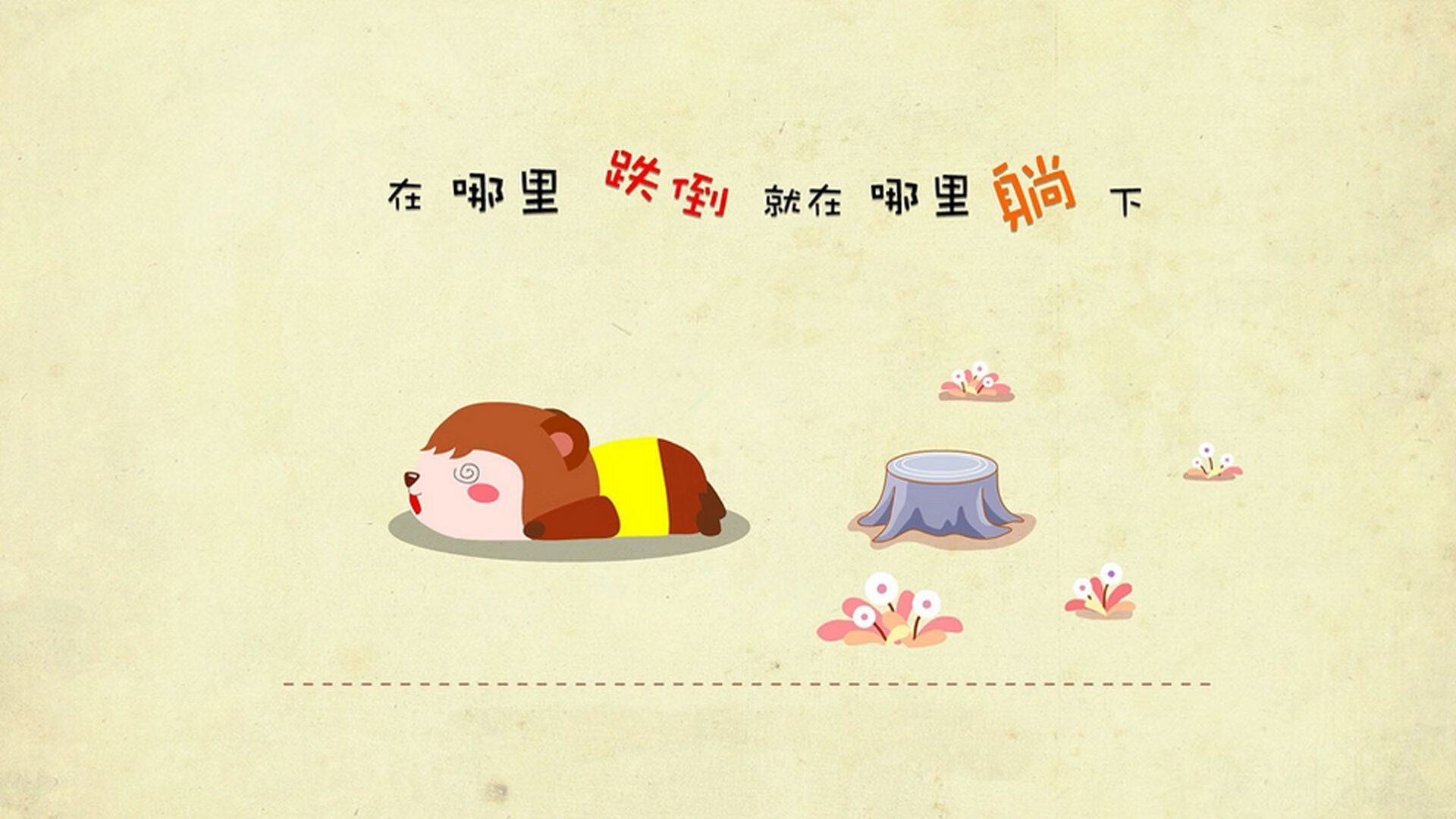 “法甲激战不断，积分榜战火升腾”，法甲积分榜榜