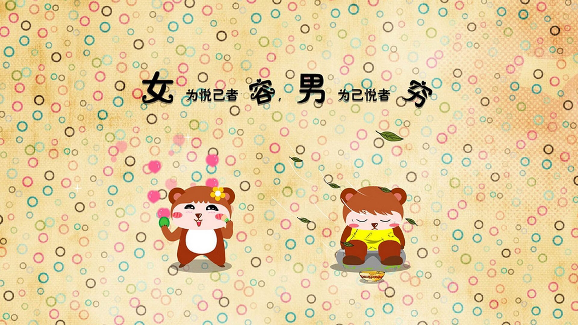 知名战队公开训练揭秘：赛前冲刺的背后故事，激励队员打战队赛词