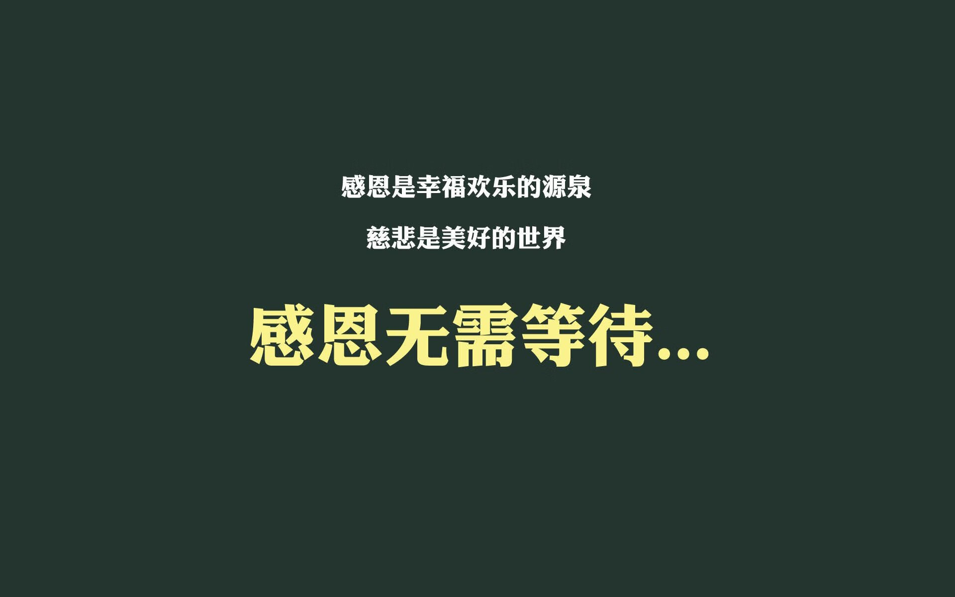 法兰克福球队坚守防线，斩获连胜提升排名，法兰克福球队阵容