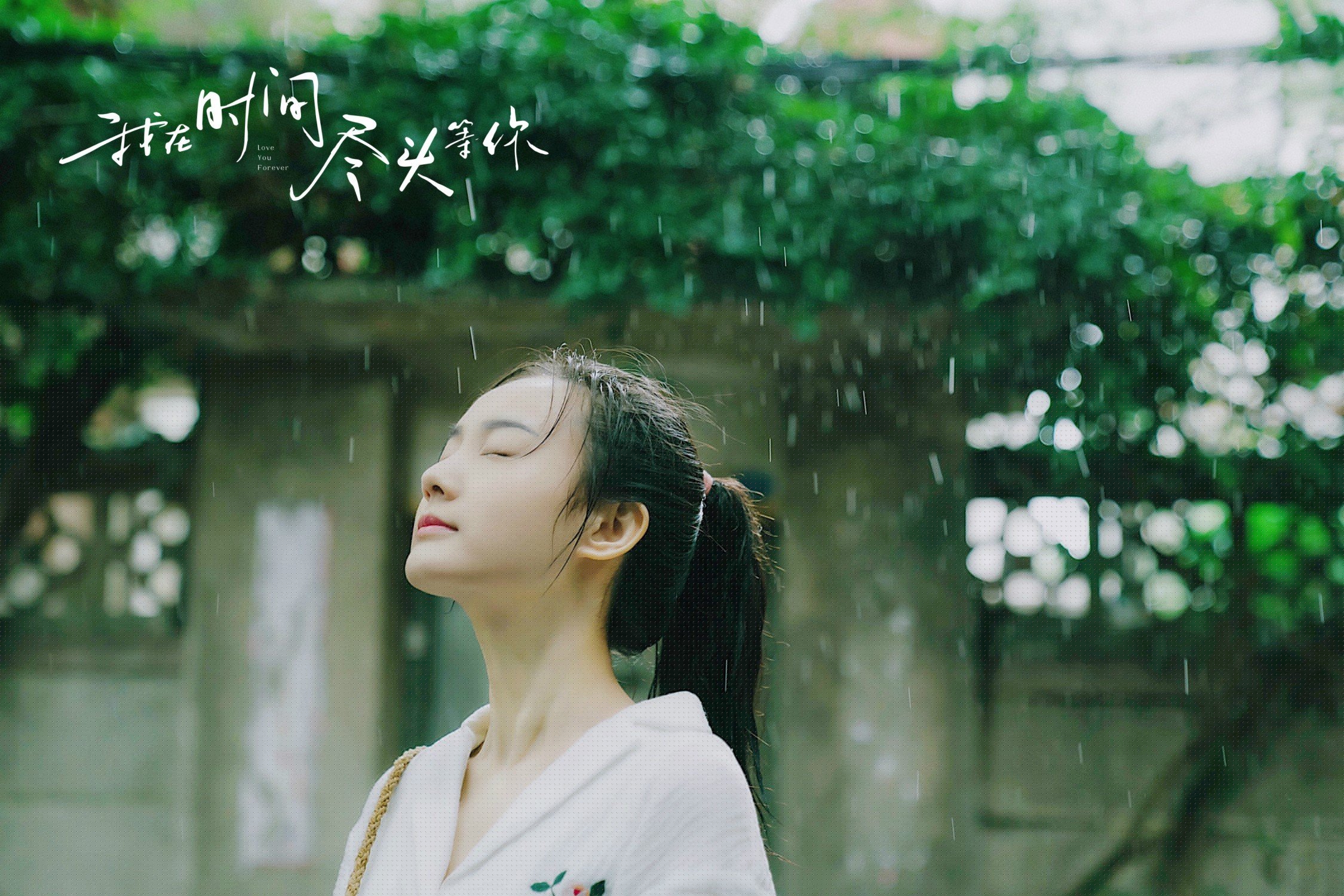 足球风云再起，女子球员再创辉煌，足球风云女主