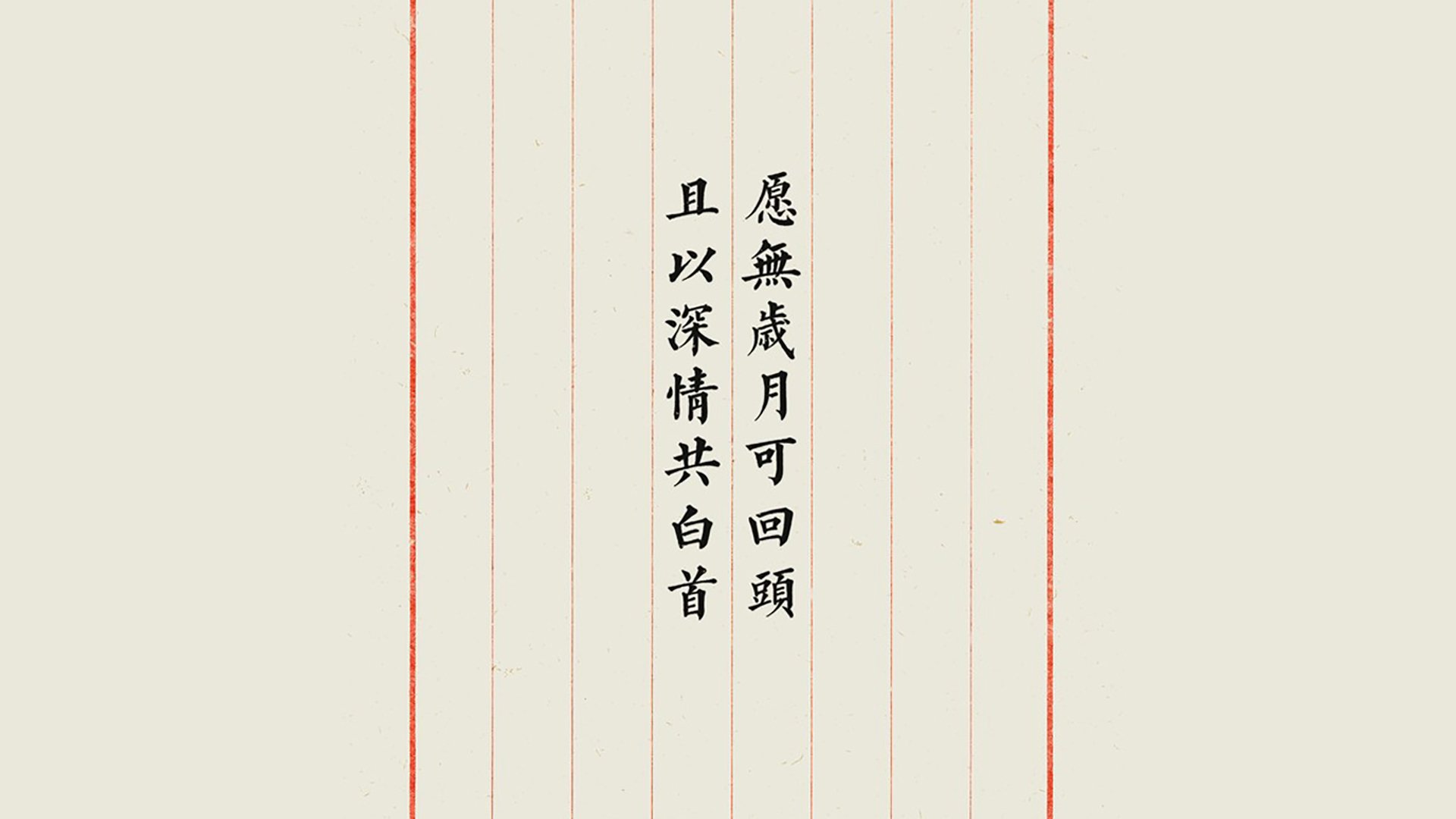 爱游戏登录入口-阿贾克斯-不敌萨尔茨堡，欧冠梦碎，阿贾克斯联赛冠军