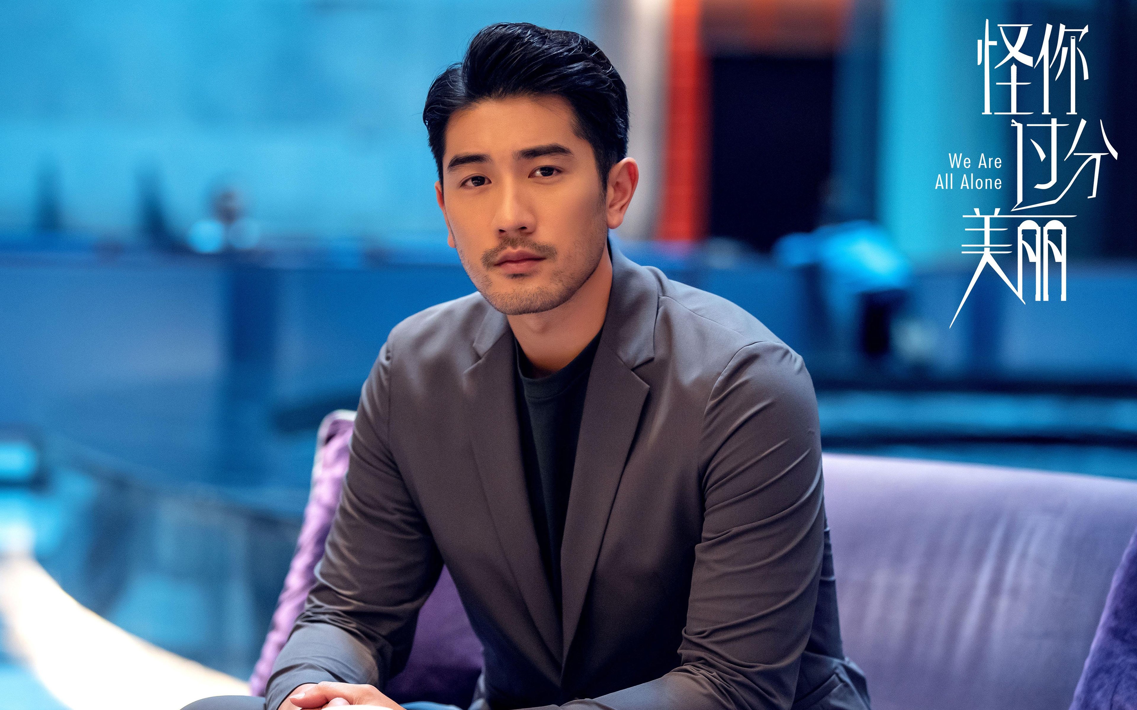 篮球专项体能训练技术创新与实践应用探索，篮球专项体能训练技术创新与实践应用探索