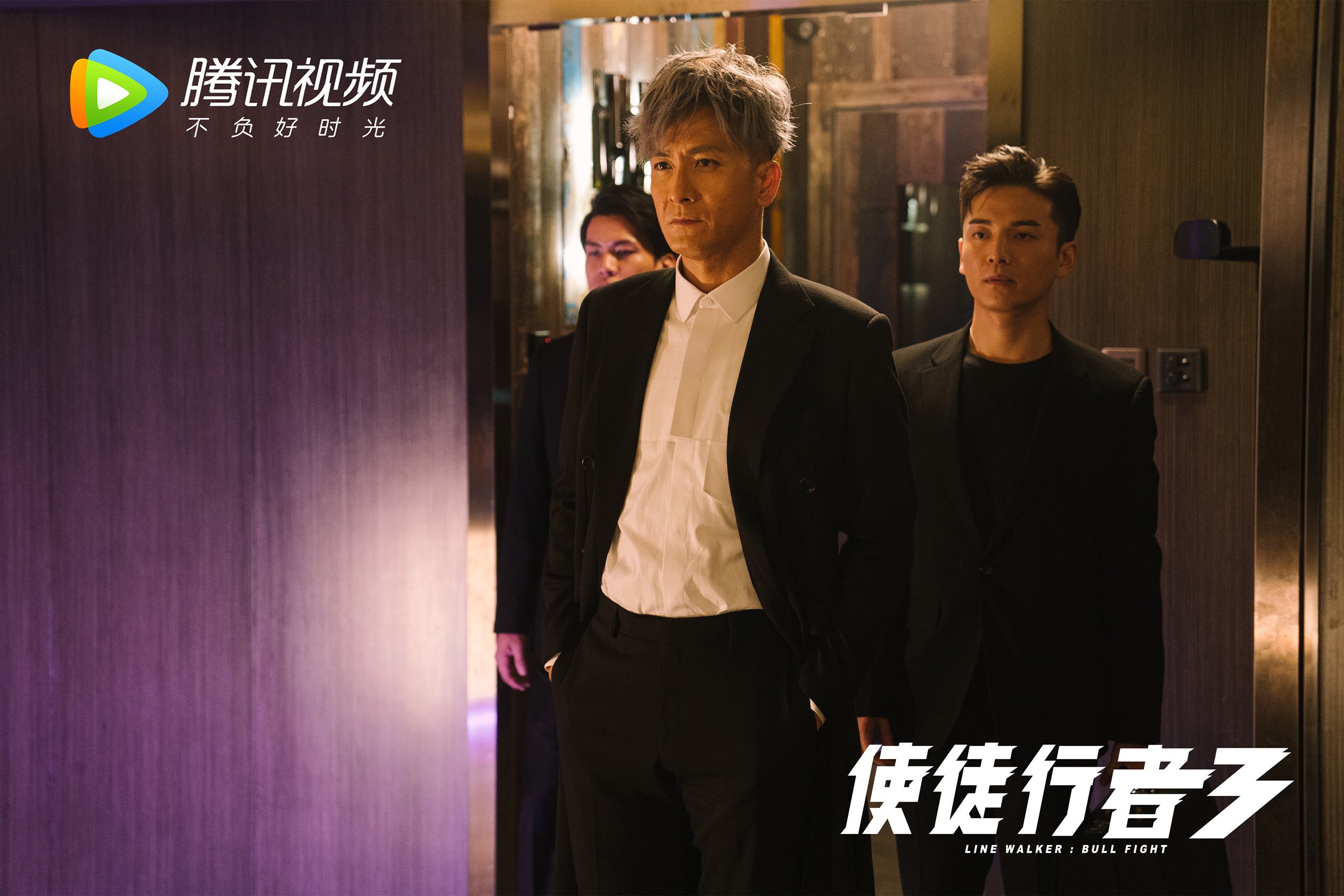 青年冠军杯开幕,全球新秀齐聚一堂,全国青年冠军