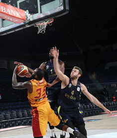 爱游戏体育平台-全国篮球联赛深圳队莞深德比告捷，东莞对深圳的篮球比赛